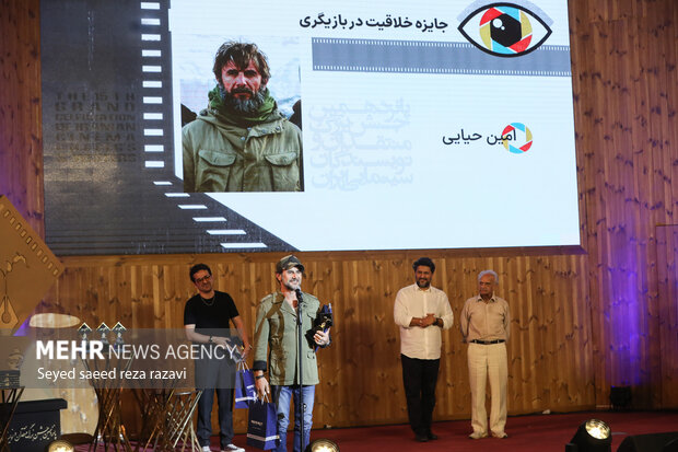 پانزدهمین جشن منتقدان و نویسندگان سینمایی ایران