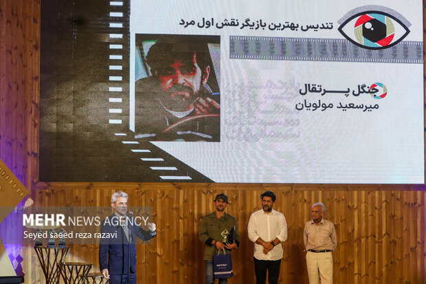 پانزدهمین جشن منتقدان و نویسندگان سینمایی ایران