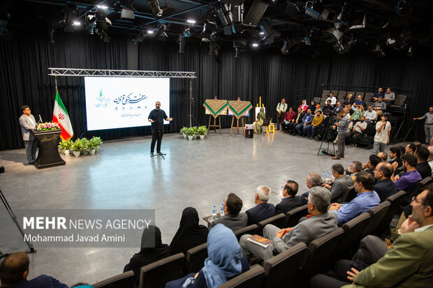 آیین رونمایی از هفته فرهنگی قزوین