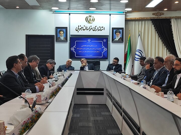 خراسان جنوبی باید خود را در سطح ملی رونمایی کند خراسان جنوبی باید خود را در سطح ملی رونمایی کند