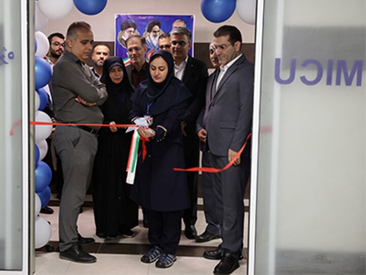 بخش مراقبتهای ویژه داخلی در مرکز آموزش درمانی بوشهر افتتاح شد بخش مراقبتهای ویژه داخلی در مرکز آموزش درمانی بوشهر افتتاح شد