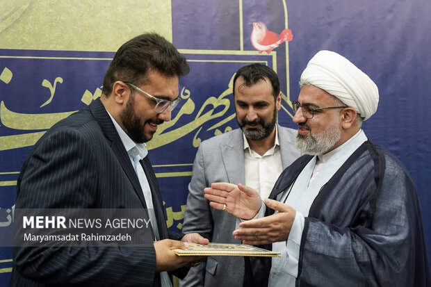 پانزدهمین نشست مدیران استانی خبرگزاری مهر در شیراز