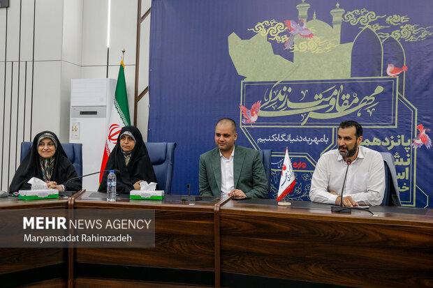 پانزدهمین نشست مدیران استانی خبرگزاری مهر در شیراز