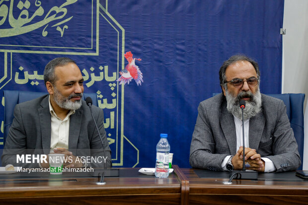 پانزدهمین نشست مدیران استانی خبرگزاری مهر در شیراز