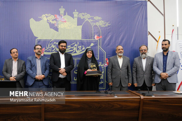 پانزدهمین نشست مدیران استانی خبرگزاری مهر در شیراز