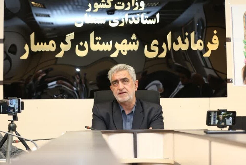 پیشنهاد تشکیل گروههای جهادی فرهنگی کتاب در گرمسار پیشنهاد تشکیل گروههای جهادی فرهنگی کتاب در گرمسار