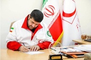 سرپرست جدید معاونت توسعه منابع انسانی هلال احمر منصوب شد