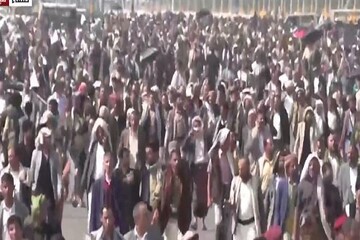 VIDEO: Funeral procession of martyred Yemeni ministers