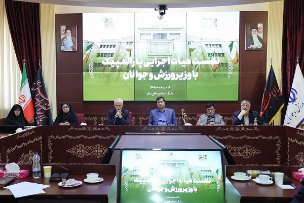 بیم و امیدهای تغییر وضعیت پارادوومیدانی؛ مسئولان بیگدار به آب نزنند 2