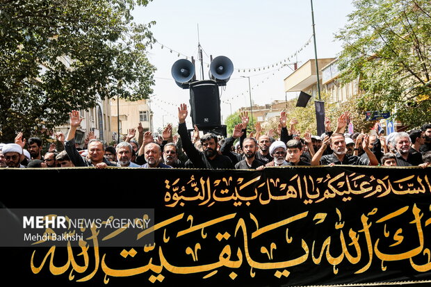 عزاداری شهادت امام عسکری(ع) در قم