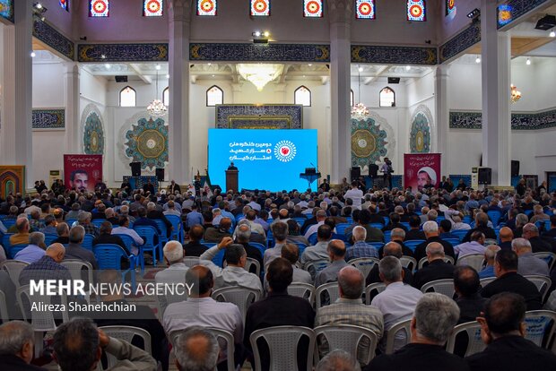 اجلاسیه پیشکسوتان جهاد و شهادت در گیلان