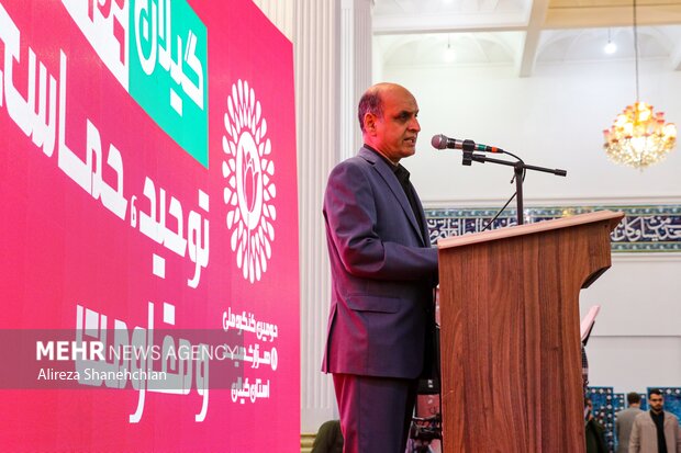 اجلاسیه پیشکسوتان جهاد و شهادت در گیلان