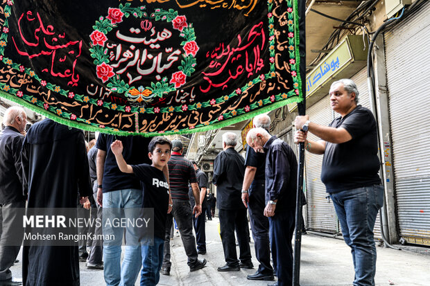 مراسم عزاداری روز شهادت امام حسن عسکری (ع) در بازار تهران