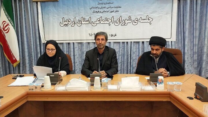 برنامه‌های نشاط‌آفرین با مشارکت مردم اجرا می‌شود