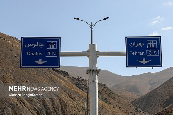 –،محورهاي،گزارش،آزادراه