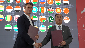 brics