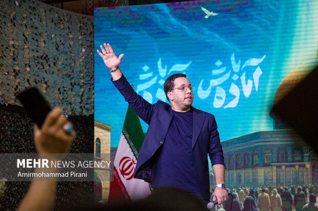 جشن آغاز امامت امام زمان(عج) در مسجد مقدس جمکران