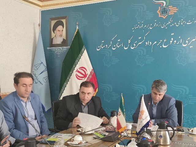 کاهش آمار سرقت و اجرای طرحهای پیشگیری اجتماعی در کردستان کاهش آمار سرقت و اجرای طرحهای پیشگیری اجتماعی در کردستان