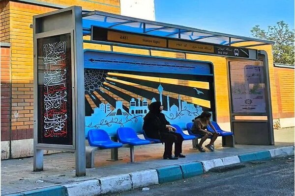 نوسازی سرپناه ایستگاههای اتوبوس آغاز شد