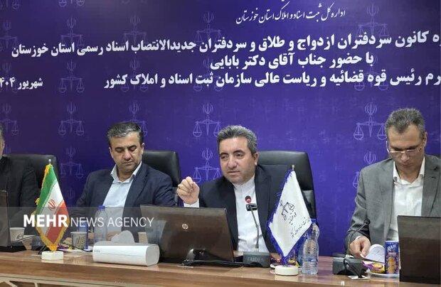 آیین تحلیف ۳۷ سردفتر جدید استان خوزستان برگزار شد آیین تحلیف ۳۷ سردفتر جدید استان خوزستان برگزار شد