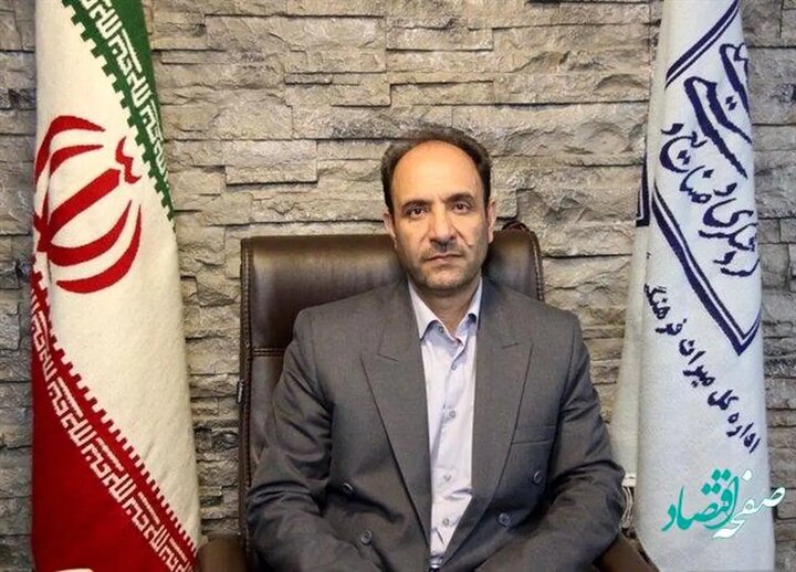 کرمانشاه مقصدی برای گردشگری سلامت و تاریخ