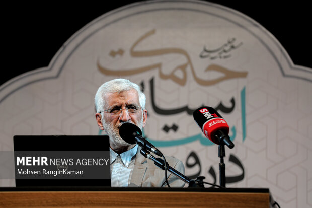 صد و دهمین جلسه «حکمت سیاسی اسلام در قرآن»