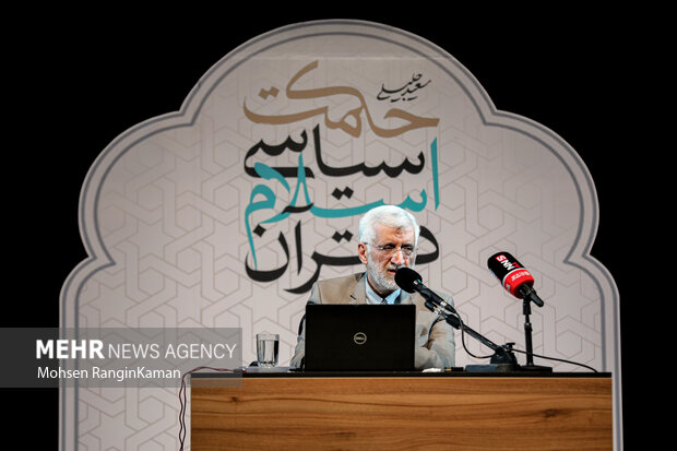 صد و دهمین جلسه «حکمت سیاسی اسلام در قرآن» 5