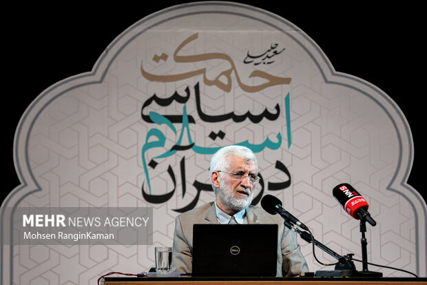 صد و دهمین جلسه «حکمت سیاسی اسلام در قرآن» 13