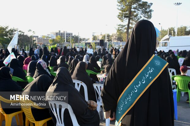 اجتماع مردمی عید بیعت در بیرجند