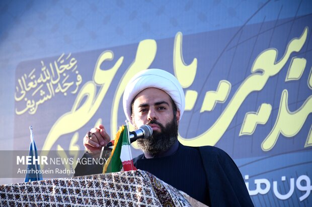 اجتماع مردمی عید بیعت در بیرجند