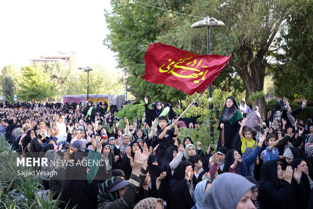 جشن بیعت با امام زمان(عج) در همدان