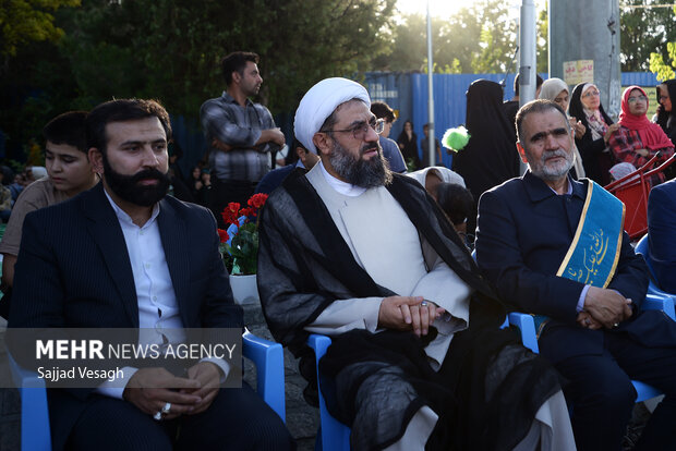 جشن بیعت با امام زمان(عج) در همدان