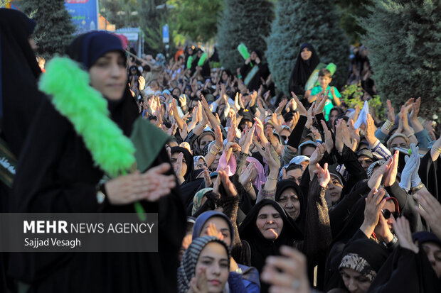 جشن بیعت با امام زمان(عج) در همدان