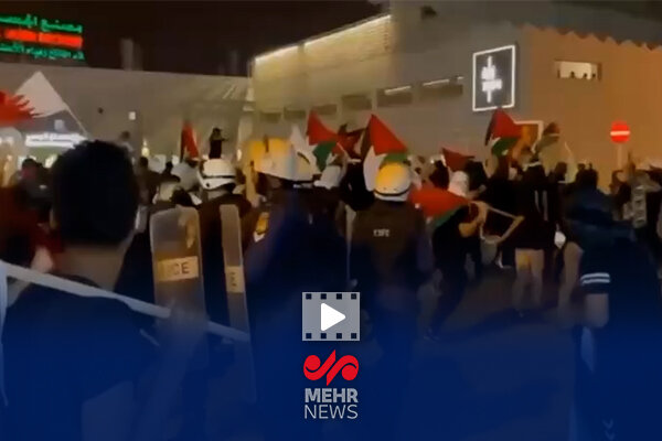 تظاهراتي