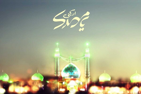 چرا آغاز امامت مهدی (عج) را جشن می‌گیریم؛ زمین تشنه ظهور است