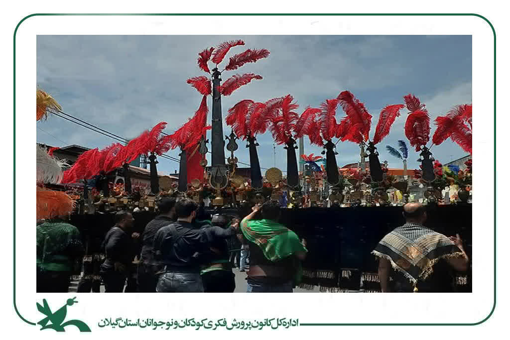 برگزیدگان مسابقه استانی عکاسی «در قاب اشک» معرفی شدند