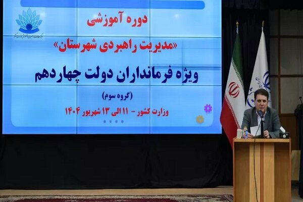 فرمانداران،كشور،تاكيد،وزير،اداري،نظام،دولت،زيني،وند،وفاق