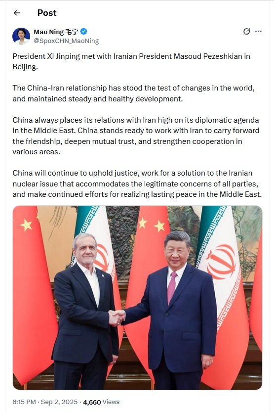Beijing: China places relations⁤ with Iran at top of​ diplomatic agenda