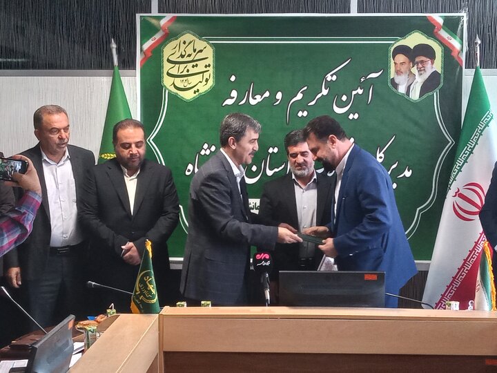 مدیرکل جدید شیلات کرمانشاه معرفی شد