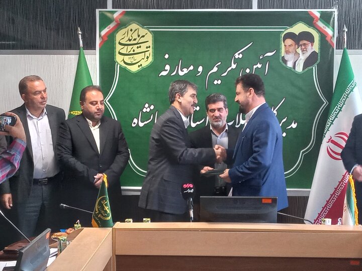 توسعه شیلات کرمانشاه نیازمند همدلی و حمایت همهجانبه است