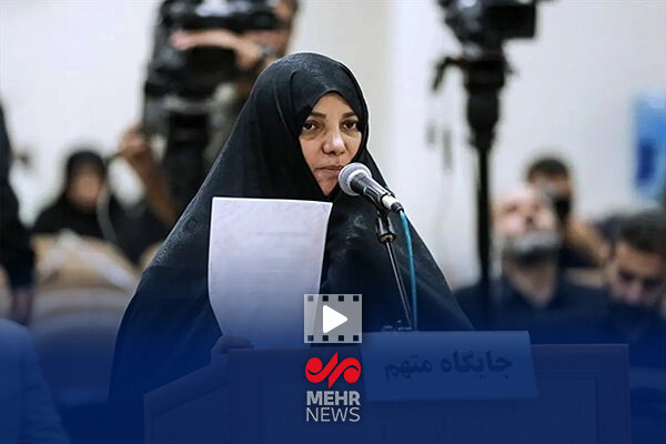 شبنم نعمت زاده به زندان برنگشت شبنم نعمت زاده به زندان برنگشت