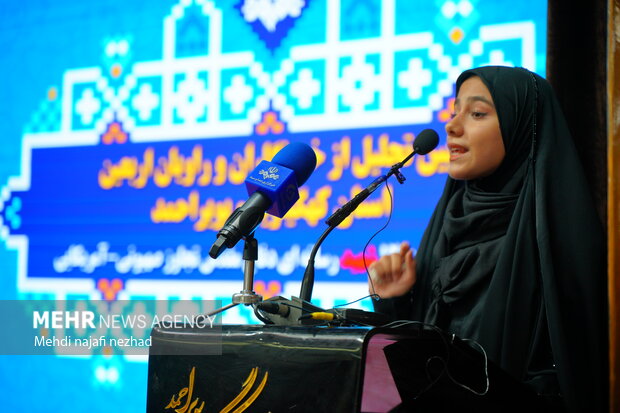 آیین تجلیل از خبرنگاران کهگیلویه و بویراحمد در یاسوج