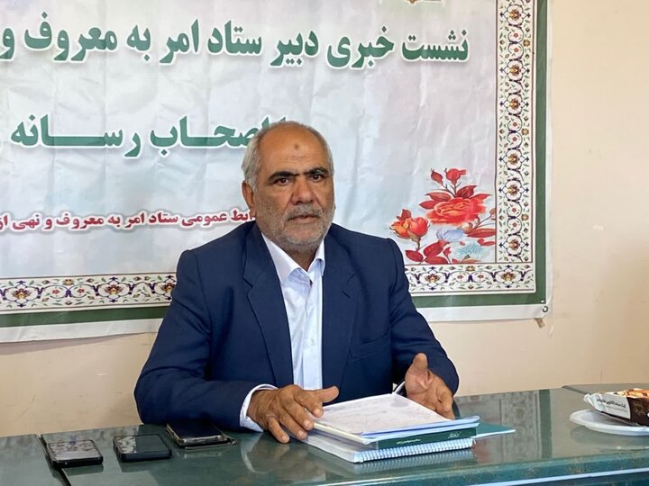 ۱۶۵ گروه جهادی در استان کرمان امر به معروف و نهی از منکر می کنند ۱۶۵ گروه جهادی در استان کرمان امر به معروف و نهی از منکر می کنند