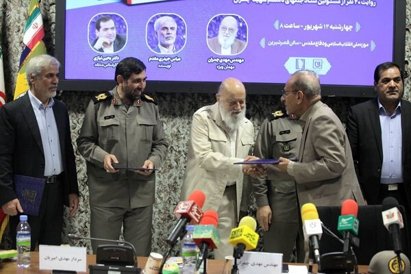 وقتی بعد از آزادسازی پاوه افراطیها به شهید چمران تهمت زدند 2