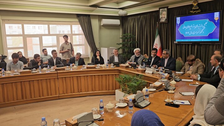 تقدیر از رتبه های برتر المپیادهای جهانی و کنکور سراسری در مشهد
