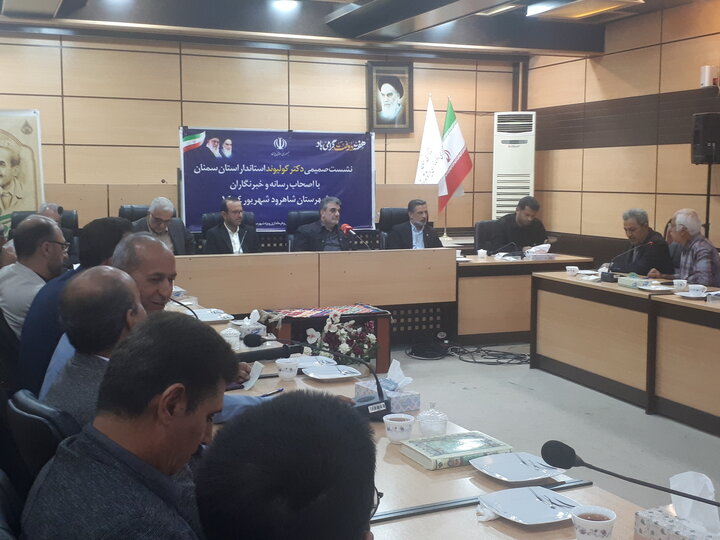 شرایط ابقای پروازهای فرودگاه شاهرود؛ تولید برق خورشیدی اولویت شد شرایط ابقای پروازهای فرودگاه شاهرود؛ تولید برق خورشیدی اولویت شد