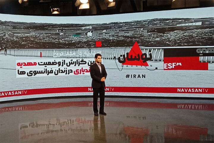 خبرهای تازه از وضعیت بانوی آزاده ایرانی در برنامه «نوسان»
