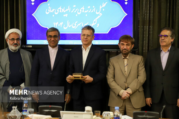تقدیر از برگزیدگان کنکور و مدال‌آوران المپیادهای جهانی در خراسان رضوی
