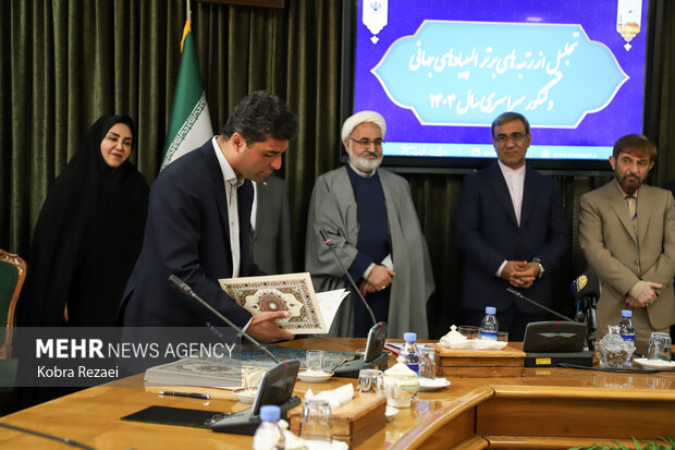 تقدیر از برگزیدگان کنکور و مدال‌آوران المپیادهای جهانی در خراسان رضوی