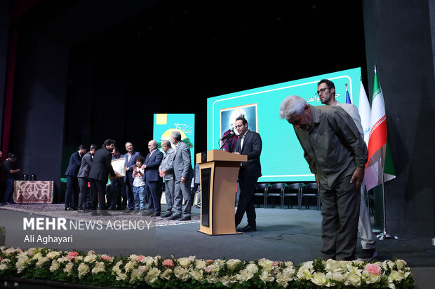 آیین نکوداشت نامداران فرهنگ و هنر آذربایجان غربی در ارومیه